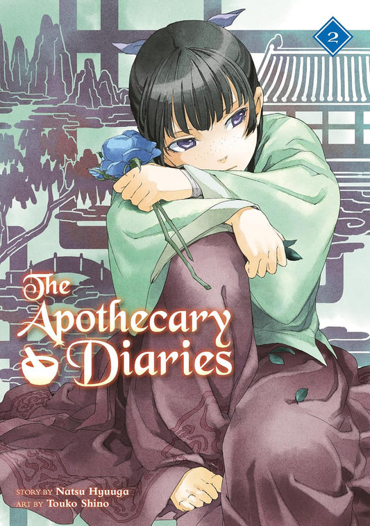 The Apothecary Diaries: Volume 2 (Light Novel) (The Apothecary Diaries)
